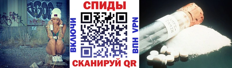 АМФ 98%  Малаховка 