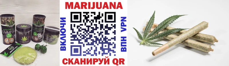 Еда ТГК марихуана kraken маркетплейс Малаховка
