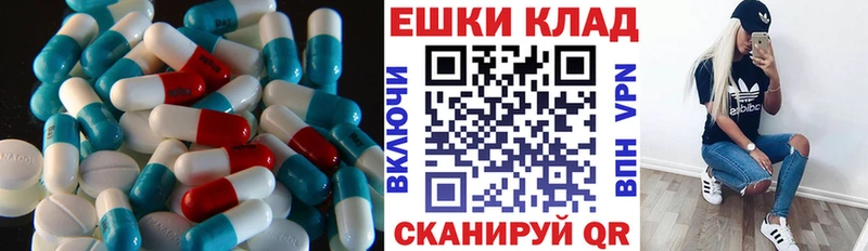 Экстази DUBAI  Малаховка 