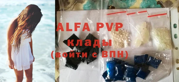 мяу мяу мука Надым