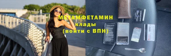 MDMA Premium VHQ Наволоки