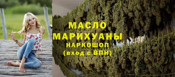 MDMA Premium VHQ Наволоки