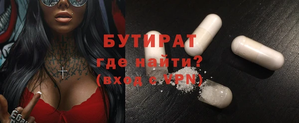 MDMA Premium VHQ Наволоки