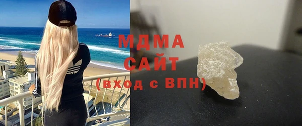 MDMA Premium VHQ Наволоки