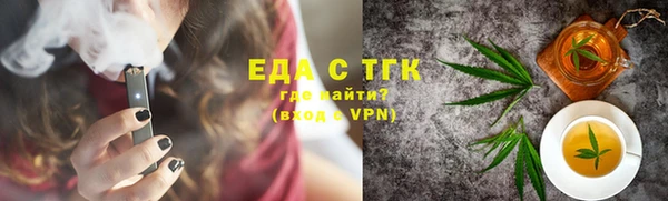 MDMA Premium VHQ Наволоки