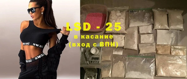MDMA Premium VHQ Наволоки