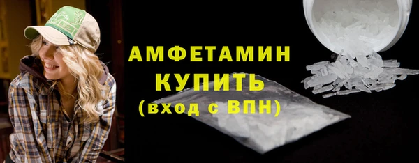 MDMA Premium VHQ Наволоки