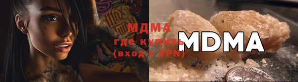 MDMA Premium VHQ Наволоки