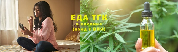 mdma Володарск