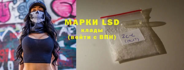 mdma Володарск