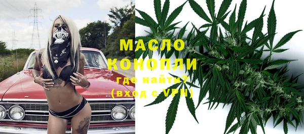 мяу мяу мука Надым