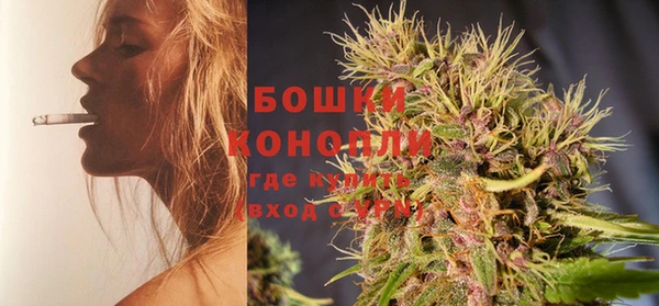 синтетический гашиш Нея