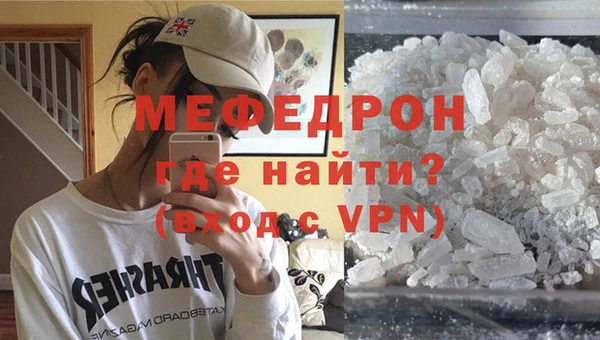 MDMA Premium VHQ Наволоки