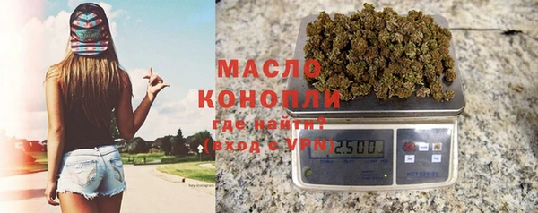 mdma Володарск