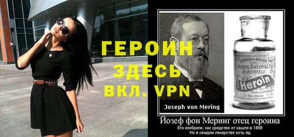 мяу мяу мука Надым
