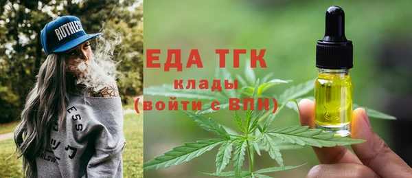 MDMA Premium VHQ Наволоки