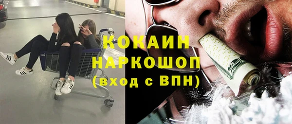 MDMA Premium VHQ Наволоки