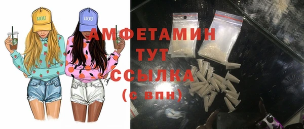 MDMA Premium VHQ Наволоки