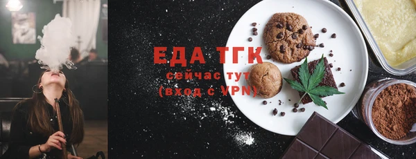 MDMA Premium VHQ Наволоки