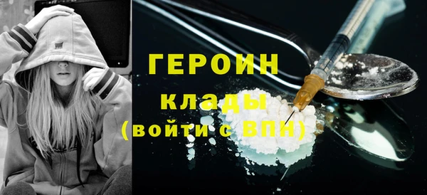 мяу мяу мука Надым