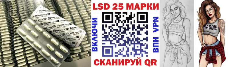 площадка Telegram  Малаховка  LSD-25 экстази ecstasy 