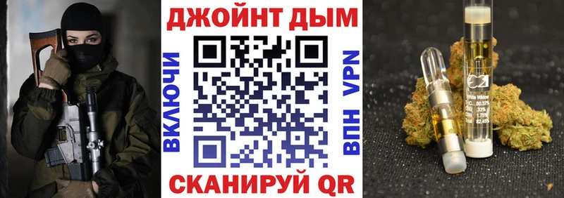 Марихуана семена блэк спрут ONION Малаховка